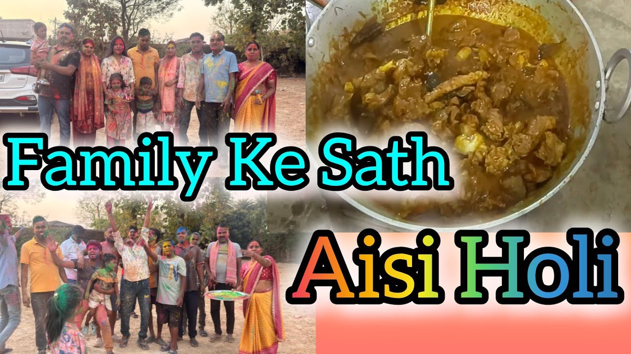 Family Ke Sath Holi Celebration ❤️ Pua Pakwaan + Chicken Mutton | kiran Sahu Official | Holi 2026 |