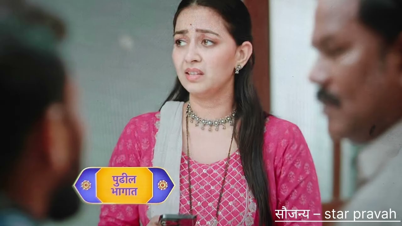 राकेश अंजलीला एकट सोडून शेवटी पळून गेलाच 😏| Tuhi Re Majha Mitwa today's episode 