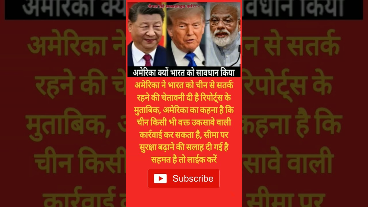 Modi ji. motivation #motivation #news #shorts #abpnews #viral #facts #yogifacts #yoyogi #india #modi