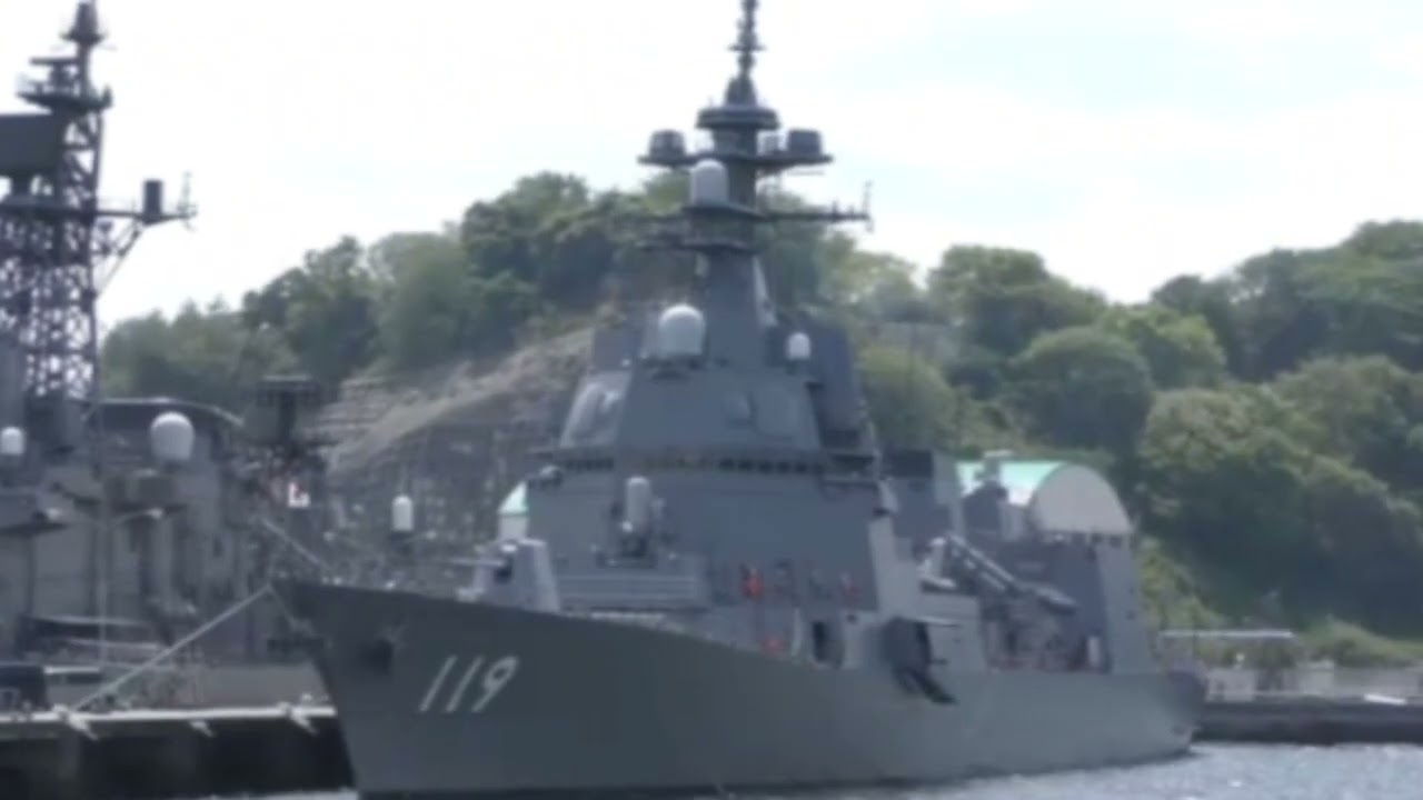 JS Asahi (DD-119). 