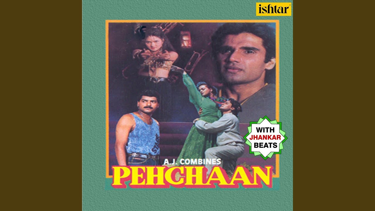 Too Mere Dil Mein (With Jhankar Beats)