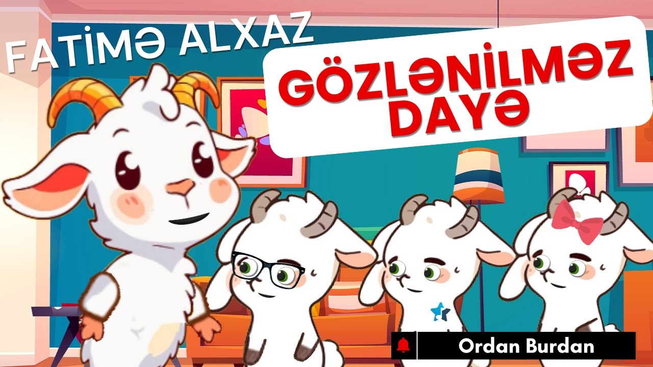 Gozlenilmez Daye (Fatime Alxaz)