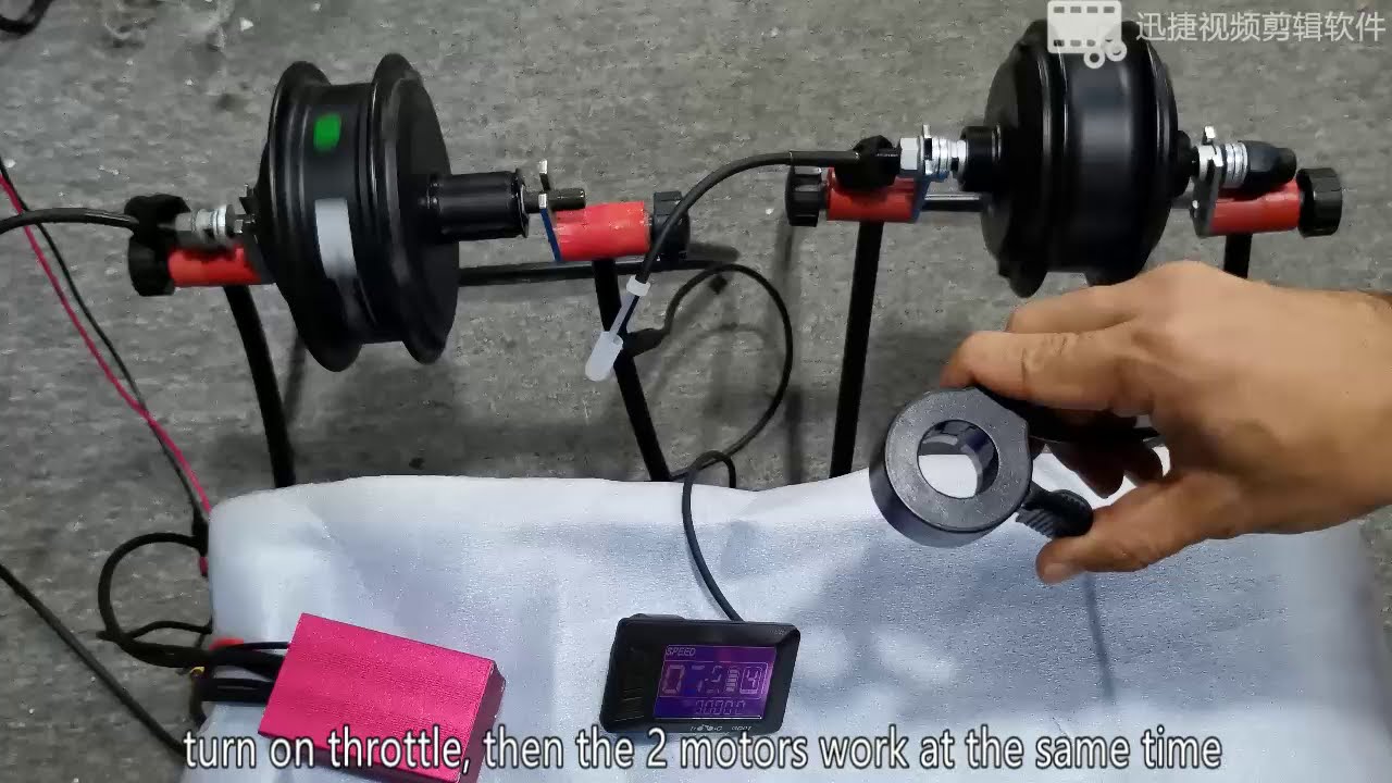 Electric bike double Motor System Introduction - 2 hub motors with 1 controller for ebike