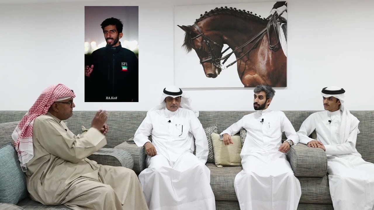 لقاء مع أحد الخيالة المبتدئين