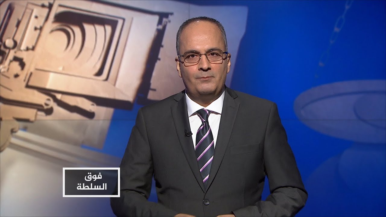 فوق السلطة | مشجعو ليفربول لمحمد صلاح: 