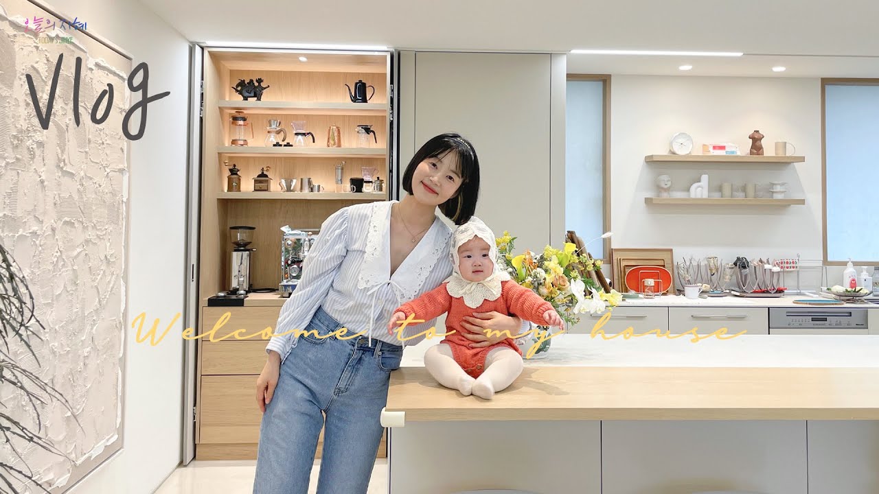 [SUB] House tourㅣ랜선집들이 🤍 (윤슬이네 집으로 놀러오세요~~^^)