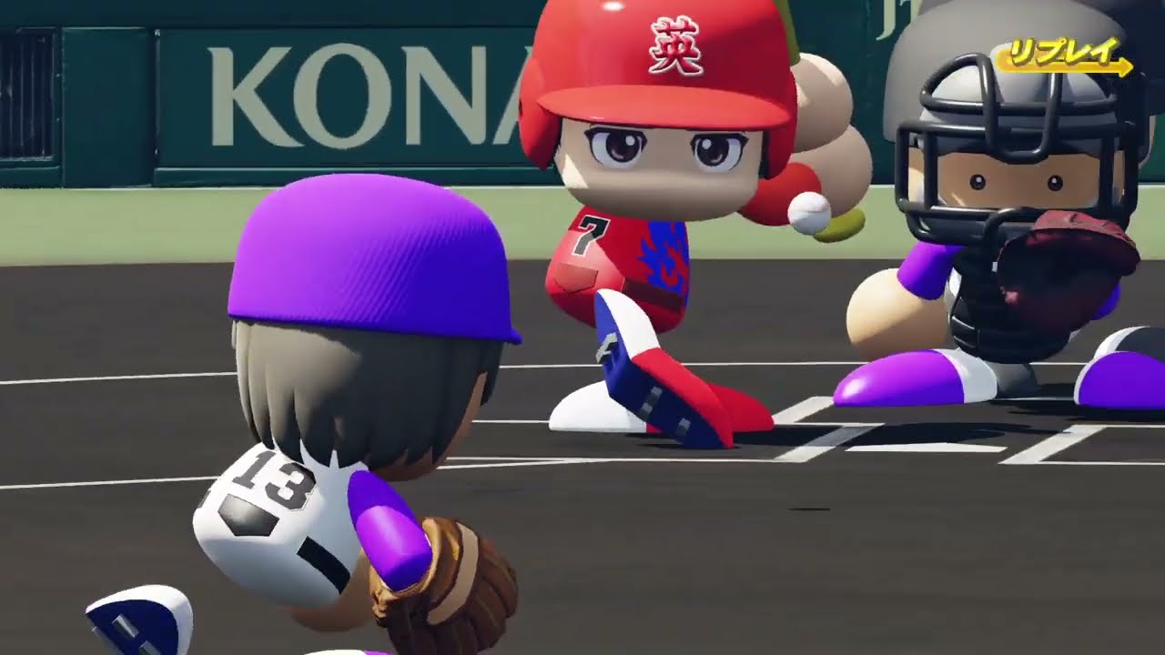 パワフルプロ野球2024-2025春の甲子園序盤戦　［栄冠ナイン］