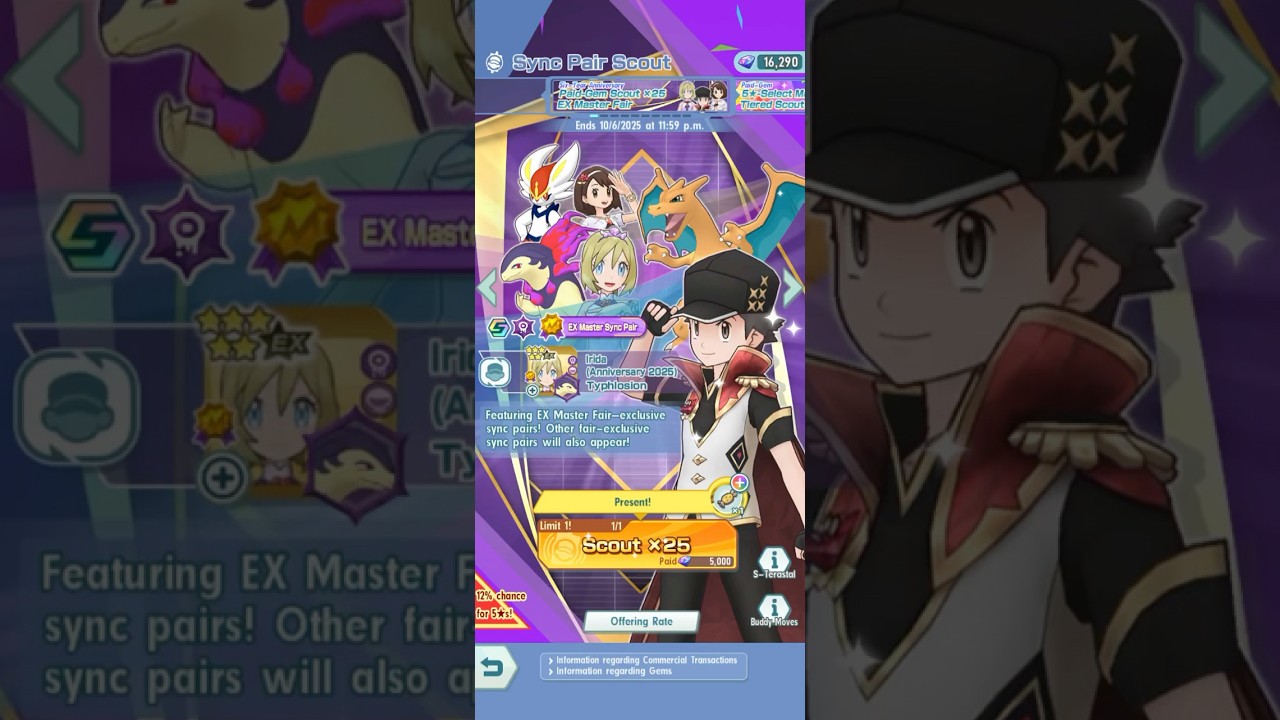 Paid-Gem Scout x25 EX Master Fair | Pok&eacute;mon Masters EX #pokemonmasters #pokemon