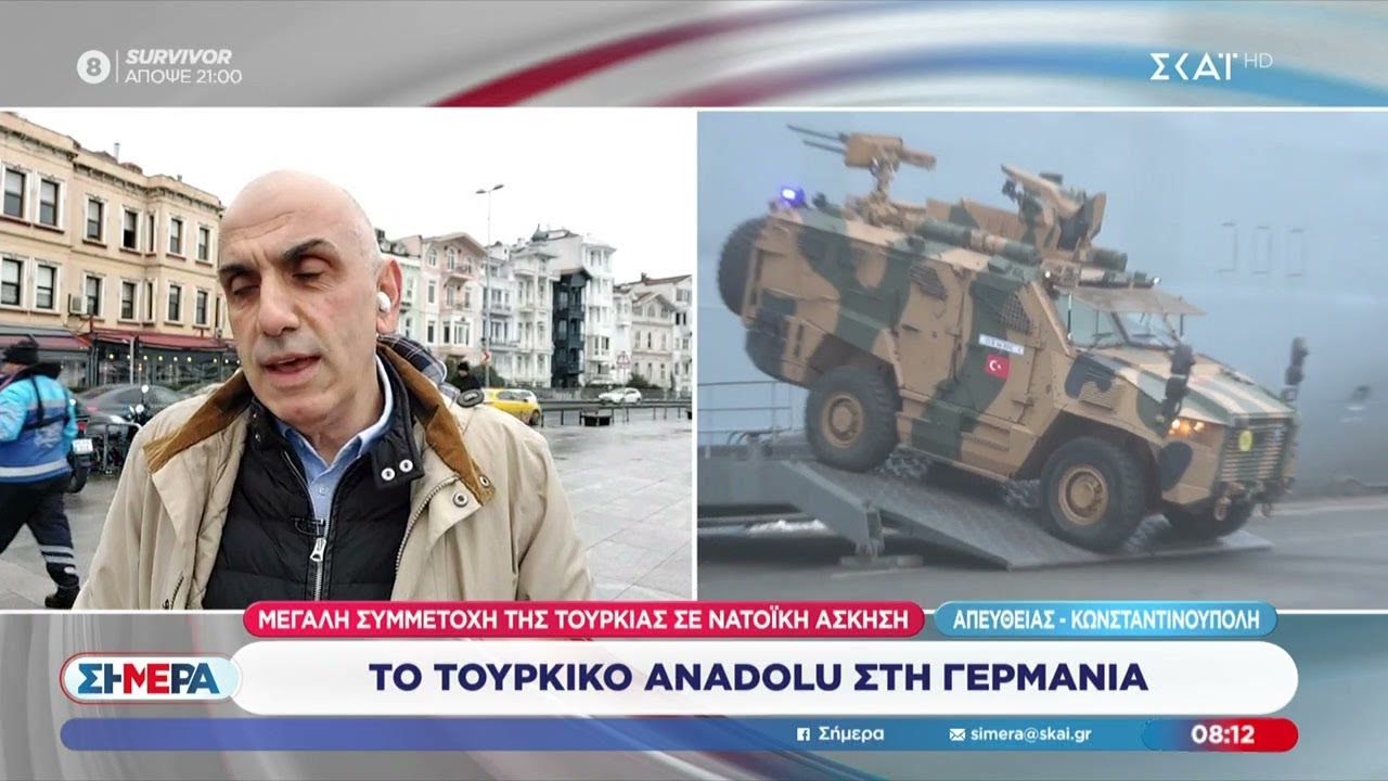 Επίτροπος της ΕΕ τονίζει πως «δεν υπάρχει Ευρώπη δίχως την Τουρκία - Σε νατοϊκή άσκηση η Τουρκία