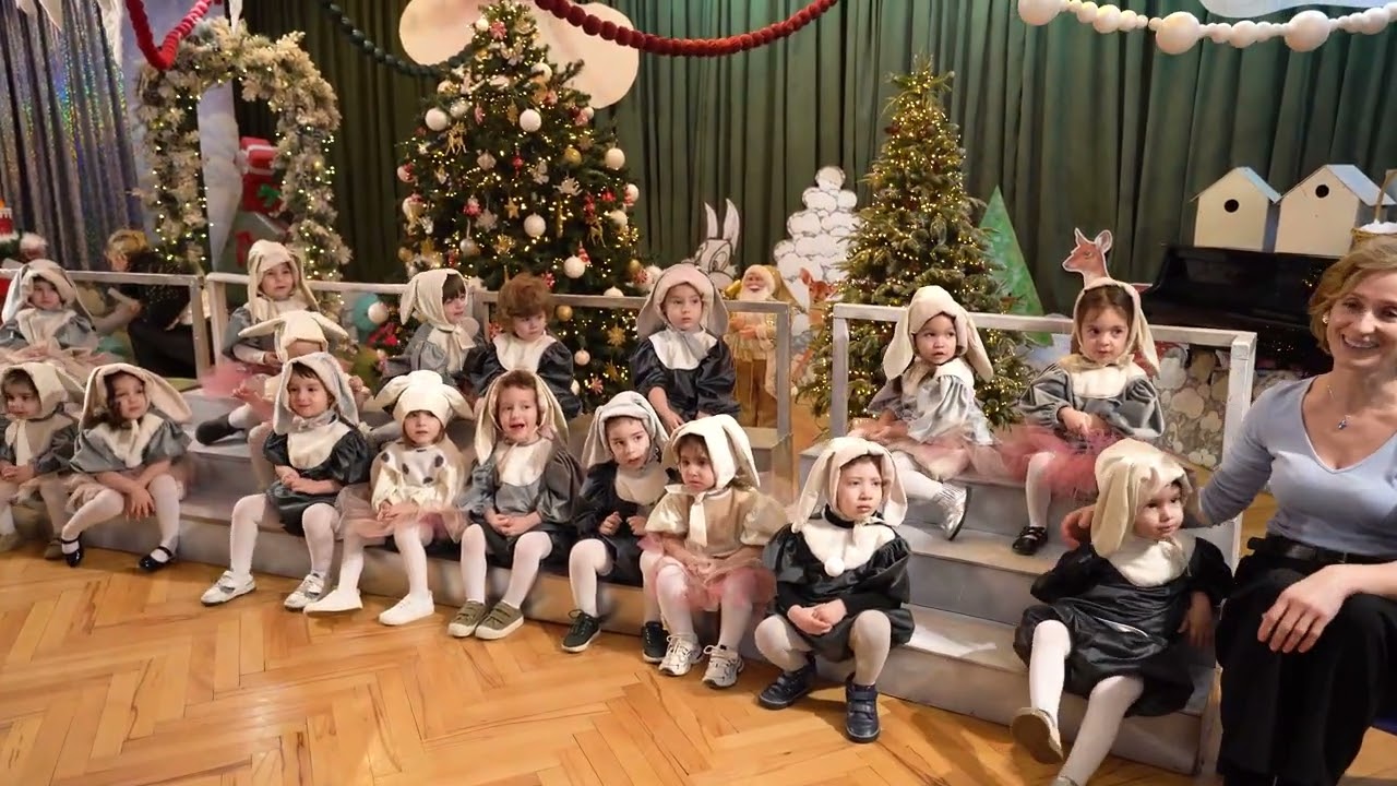 დანის ზეიმი 2025