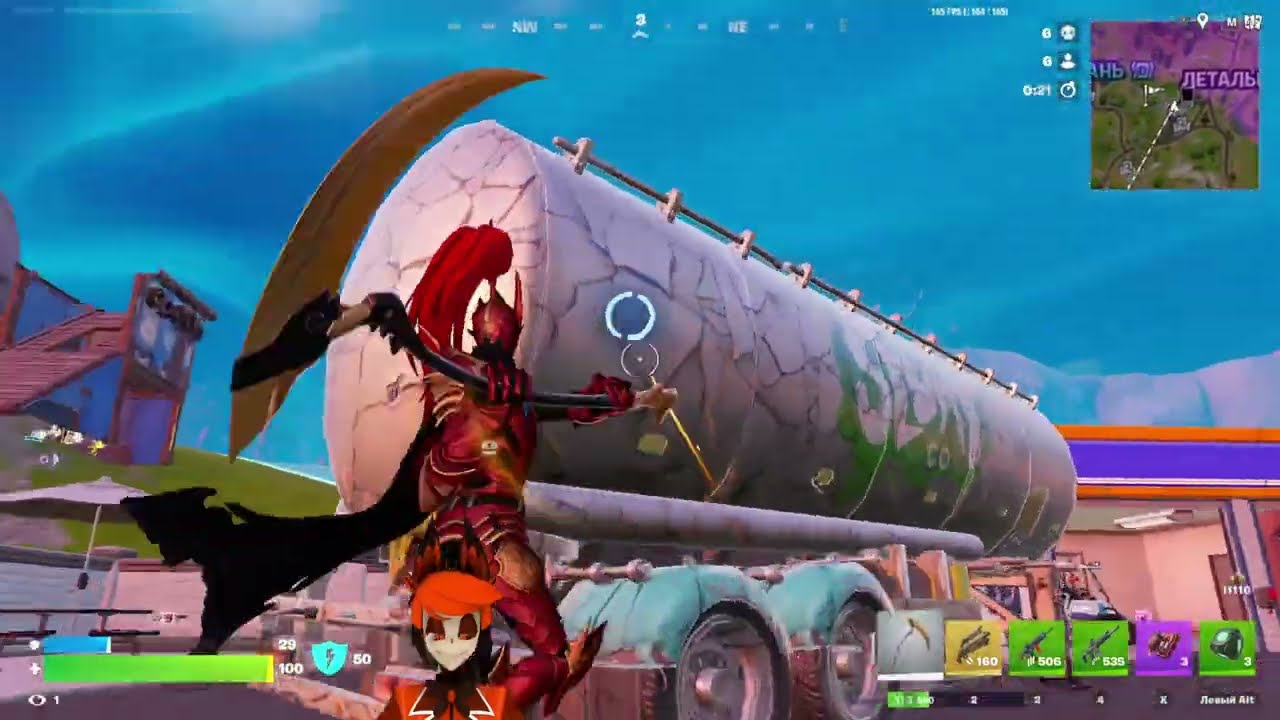 Stream Fortnite game  рейтинг : ранг Unreal #26 да не горю я!!!