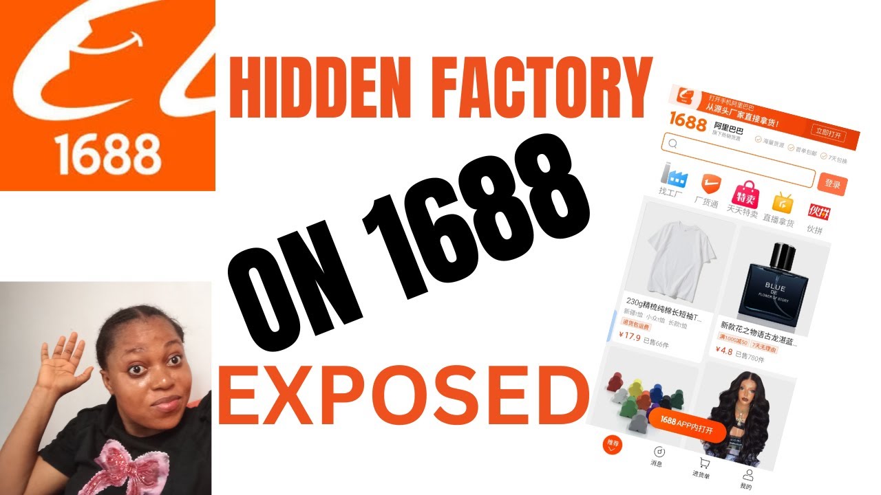 1688.com Secret Revealed | How To Find Hidden Factory on 1688