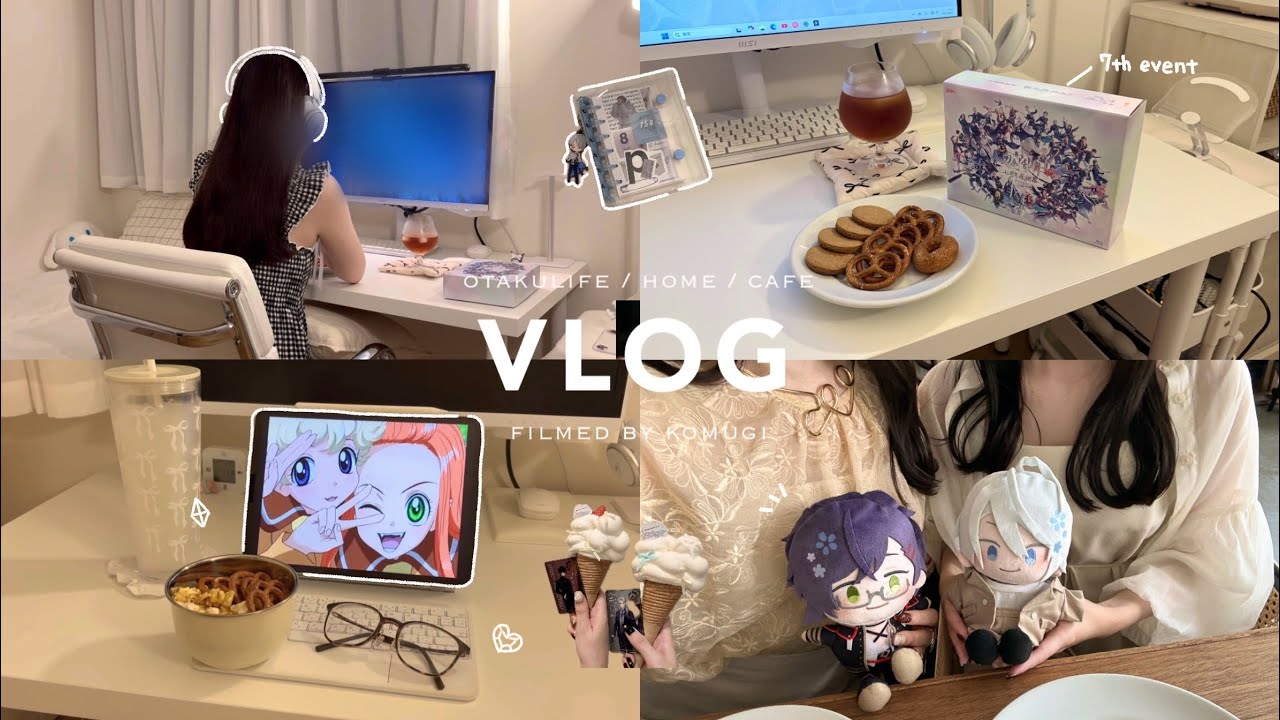vlog┊ 社会人オタクの癒し時間 🌙｜仕事終わりが一番楽しい｜カフェ巡り｜アニメ｜刀剣乱舞｜刀ステ