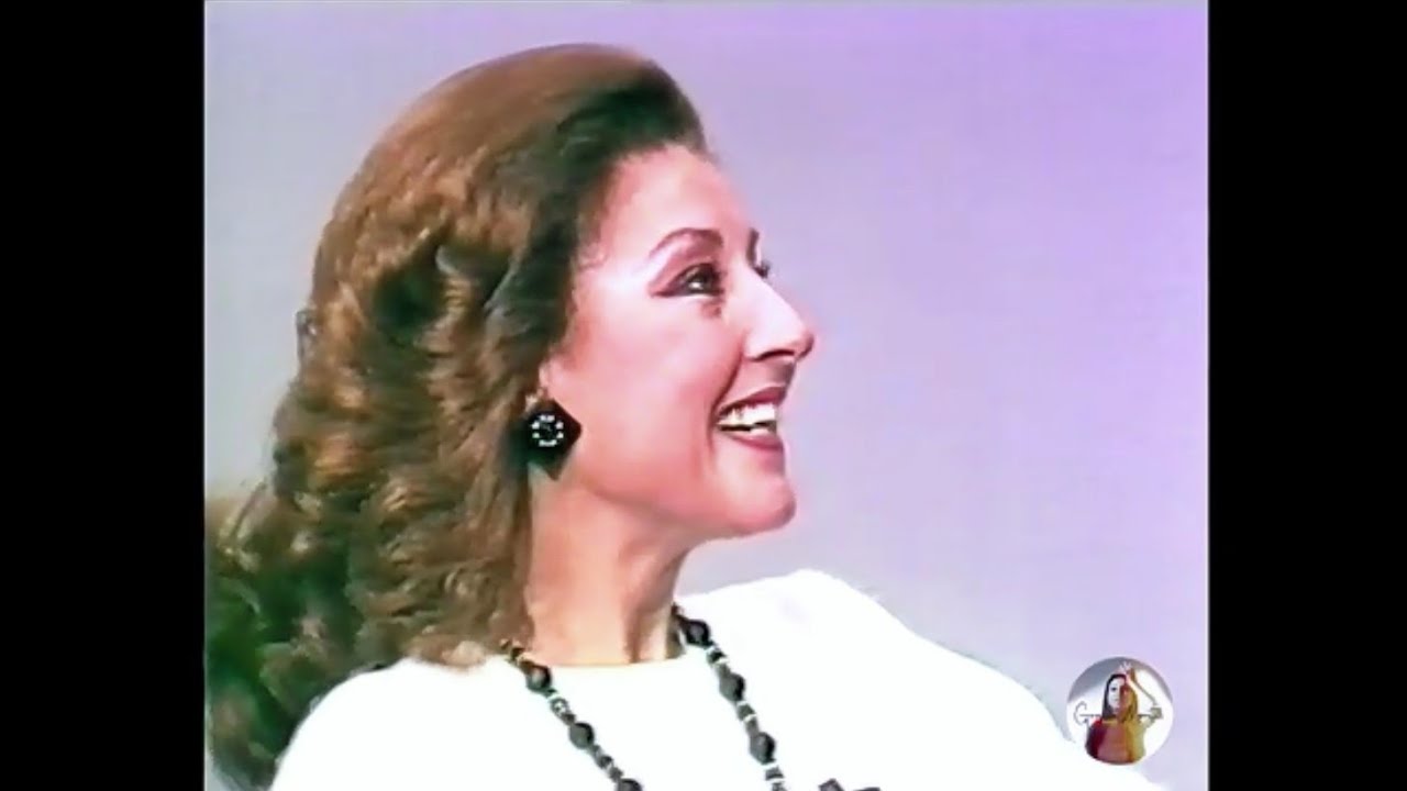 Gracia Montes - Línea libre (1985)