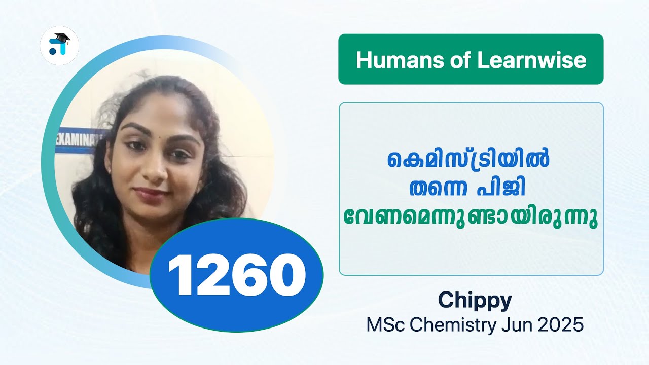 1260 I Chippy I Humans of Learnwise I MSc Chemistry I Kerala's No.1 IGNOU Coaching Platform  #ignou
