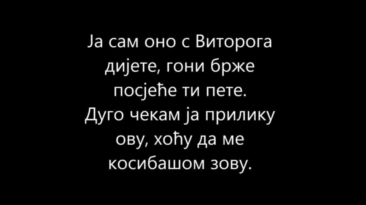 Kosiba&scaron;a- Žare i Goci