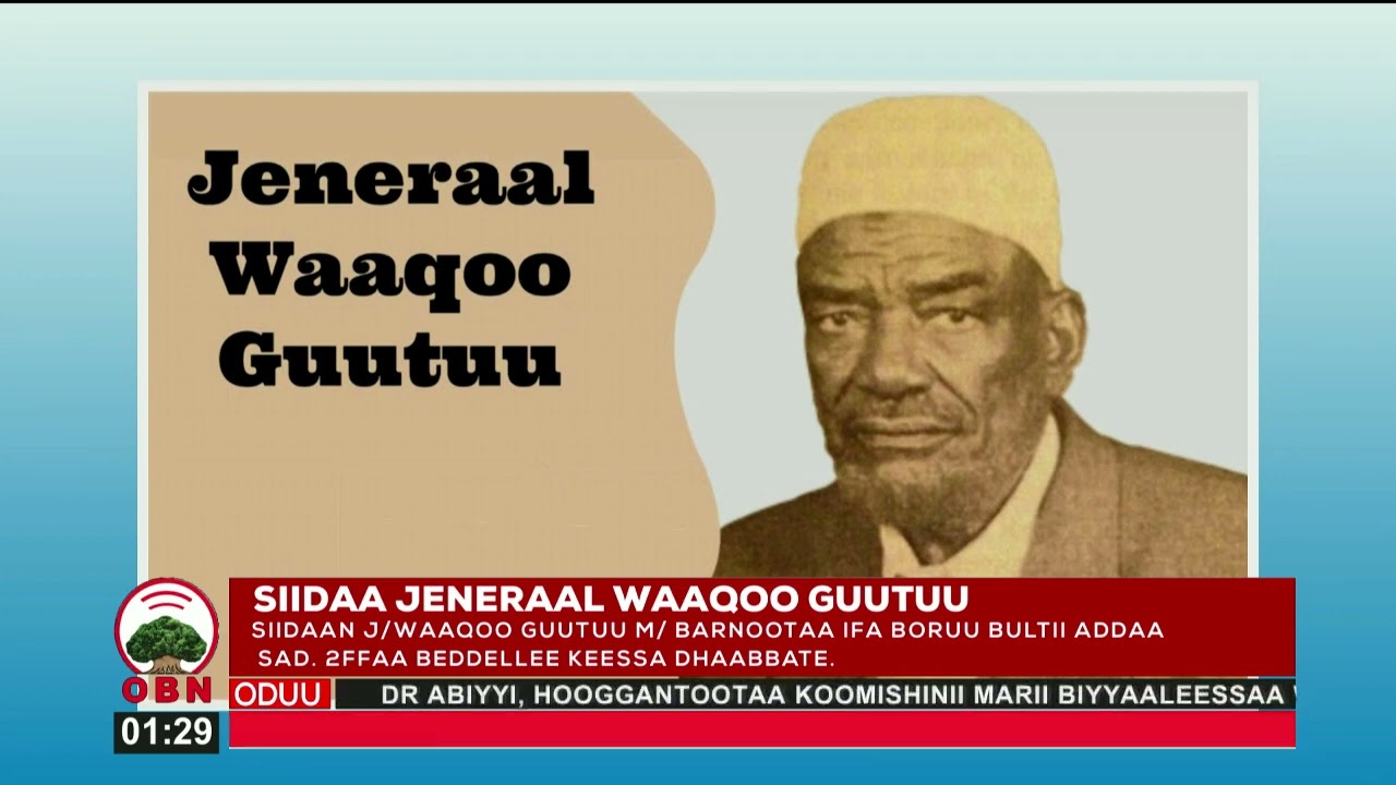 siidaa yaadannoo Jeneraal waaqoo Guutuu