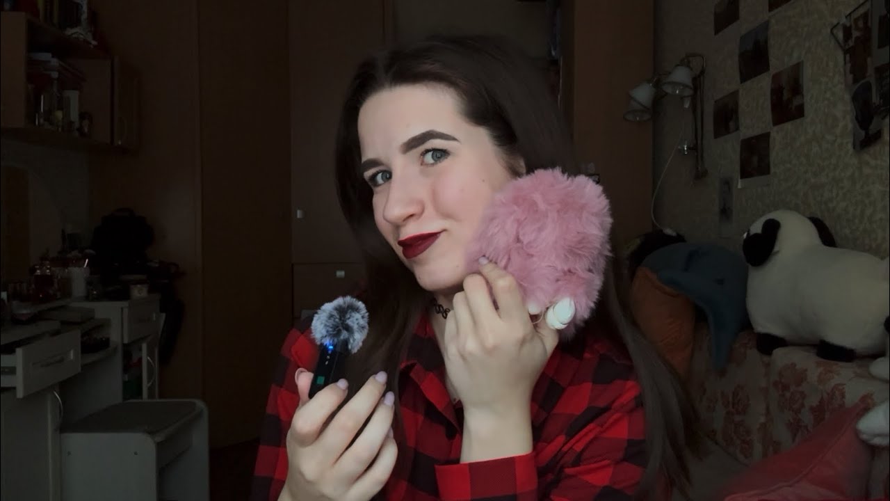 Я стала той самой девушкой из 2016 