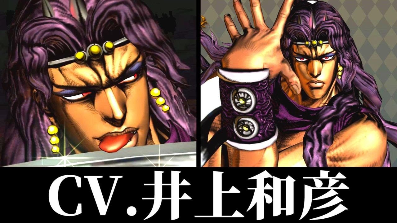 【ジョジョ】カーズ（CV.井上和彦）特殊掛け合い・セリフ・ボイスまとめ【ジョジョの奇妙な冒険 オールスターバトル R/ジョジョASBR/Kazuhiko inoue】
