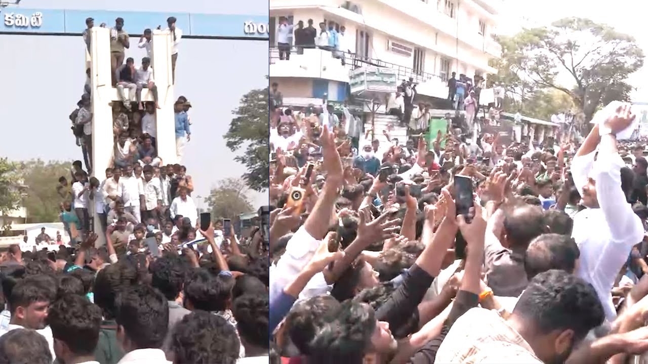 YS Jagan Visuals In Guntur Tour | Guntur Mirchi Yard | Chandrababu @SakshiTVLIVE