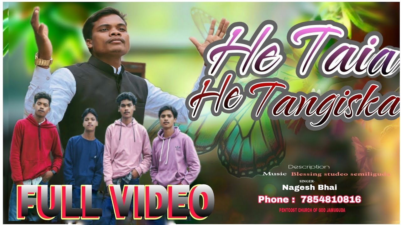 Hey Thayiya  Hey Thangeeska  ||ହେ ତାଇୟା  ହେ ତାଙ୍ଗିଷ୍କା  New  kuwi song ||  Siger  Nagesh Babu