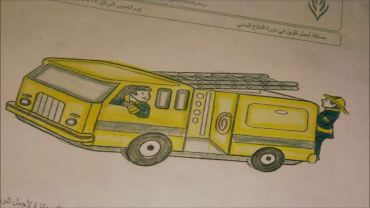 تكريم الفائزات في مسابقة الدفاع المدني بابتدائية رماده السفلى للبنات