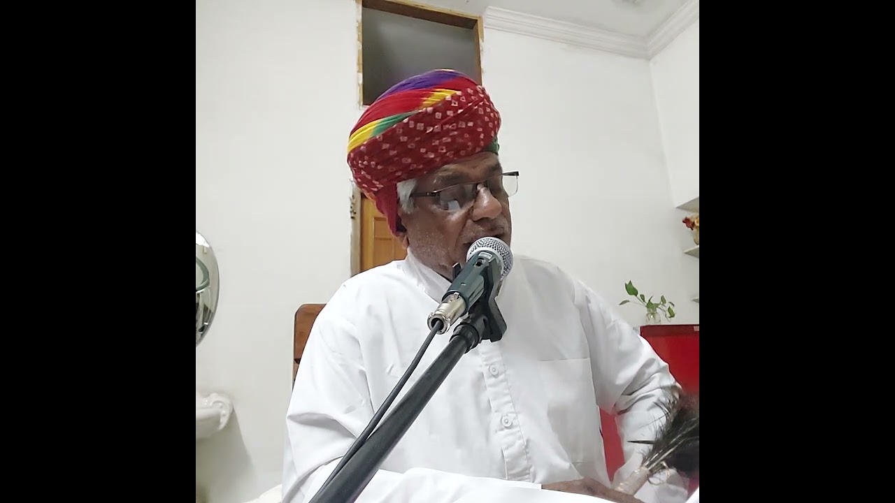 अमर लोक महिमा ग्रंथ भाग तीन भावार्थ सहित सतगुरु सुखराम जी महाराज। 