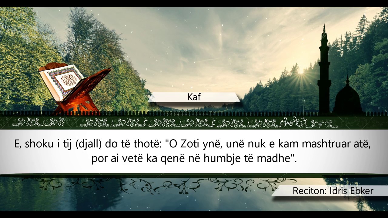 050  KAF - Kuran Shqip