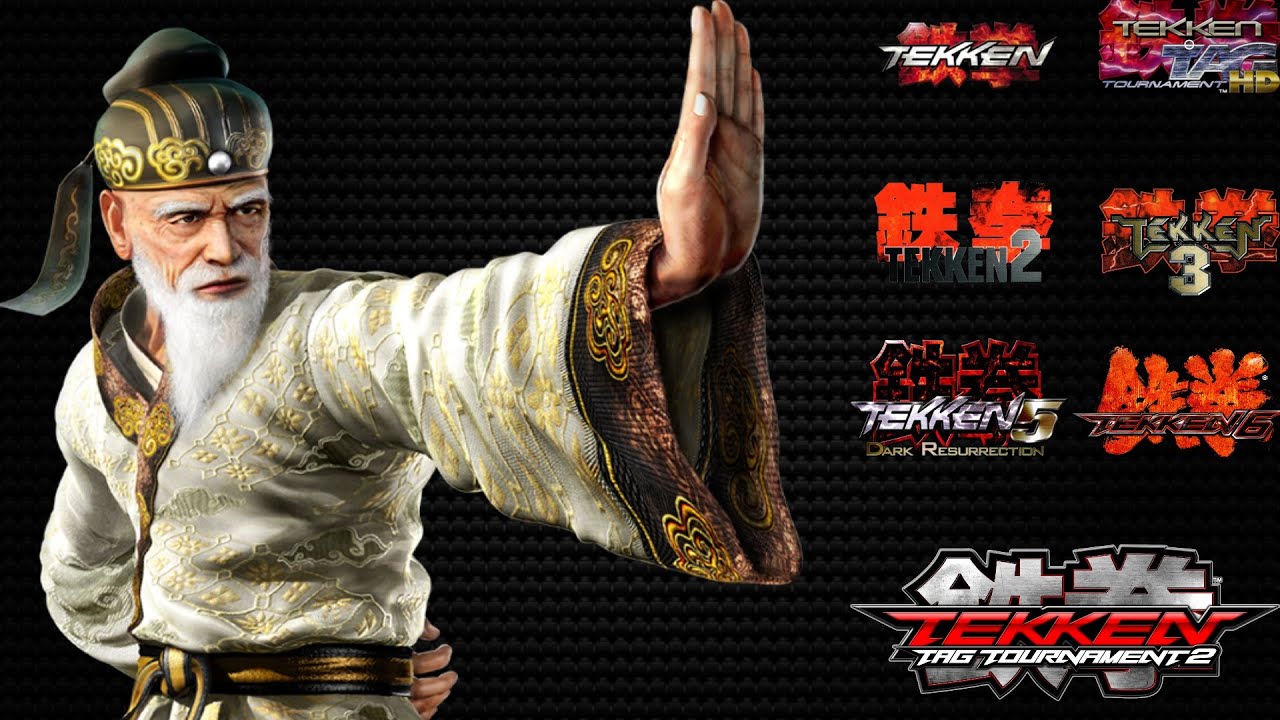 Wang Jinrei Evolution tekken to tekken tag 2 1994 to 2015 Graphic evolution