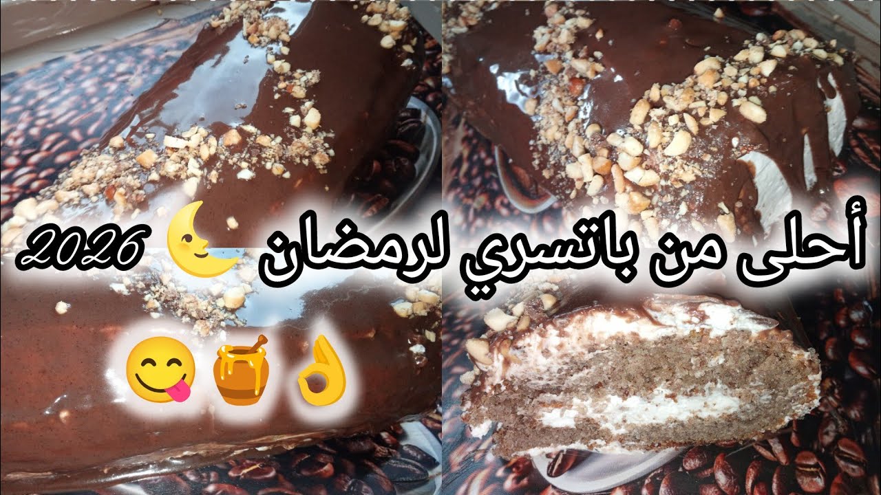✅أسهل✨ڨاطو رولي ممكن تحضريه في رمضان🌜🌒 لولادك#مطبخ_جزائري#رمضان_2026#وصفات_رمضان#عشاءلذيذ#food#طبخ