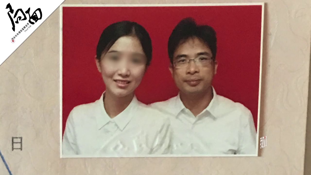 《局面》经典节目:王局专访翟欣欣案受害人家属(中):