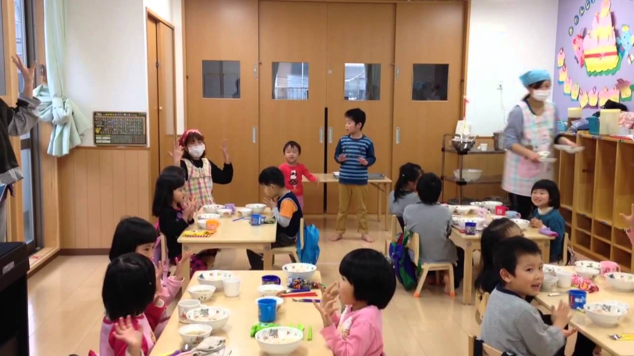 給食の歌