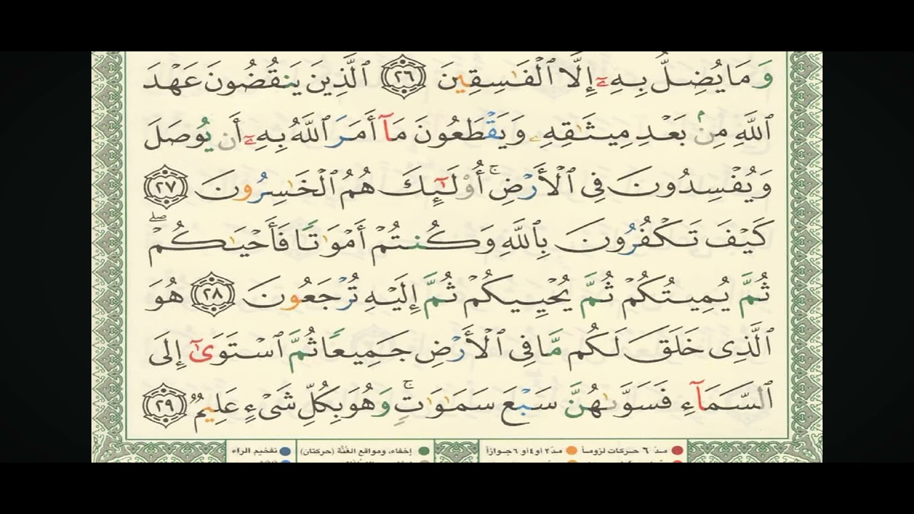 ١٨ فبراير ٢٠٢٦