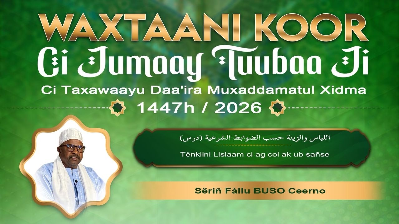 🔴En Direct Grande Mosquée de Touba / Waxtaanu Koor 23em jour Avec Serigne Fallou Bousso Thierno