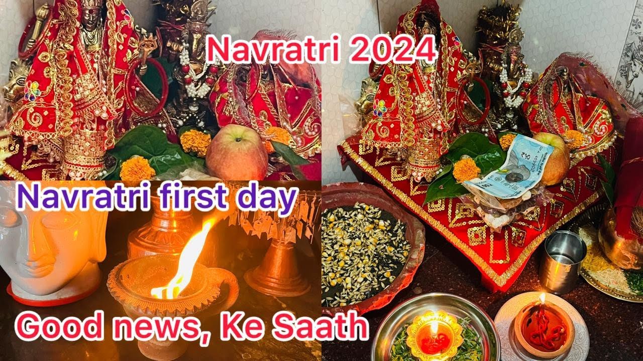 नवरात्रि का पहला दिन good news मंदिर की cleaning 