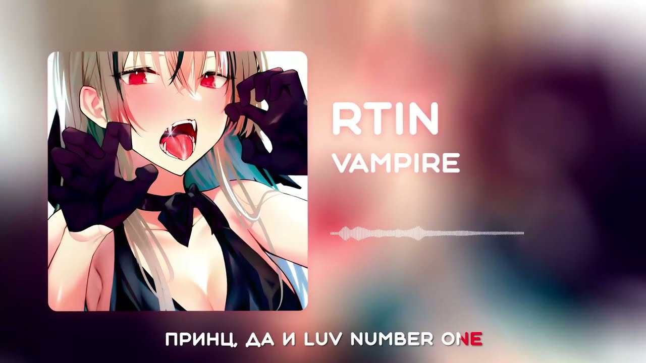 RTiN - Vampire (Official Music Video, 2023)