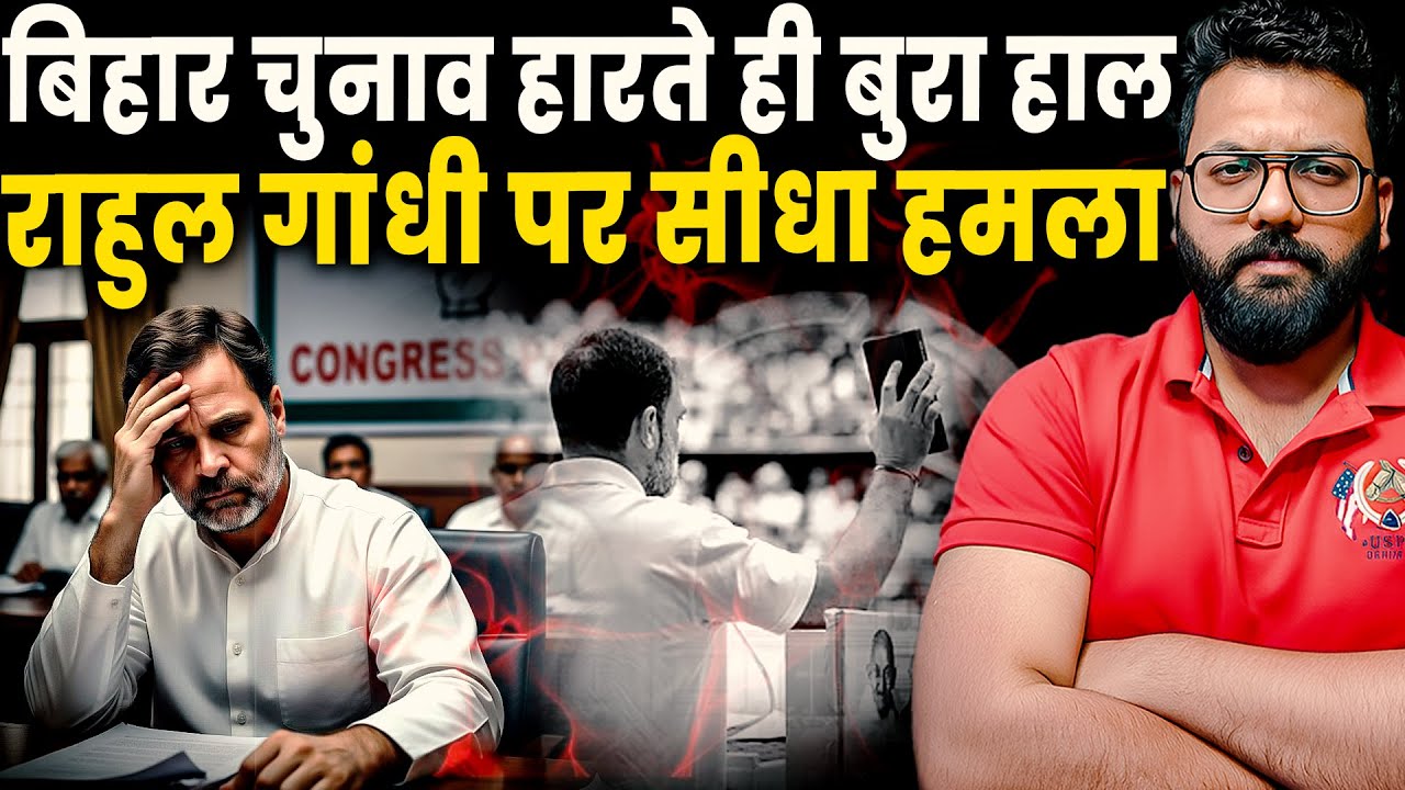Congress Under Fire: Retired Judges and Officers Condemn Rahul Gandhi Over Election Commission