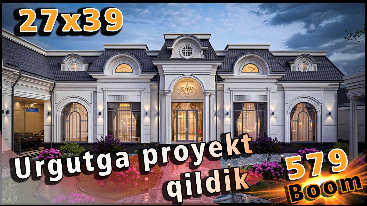 Urgutga yangi loyiha qildik | Loyiha № 1 boldi. Baho bering | 27.0 x 39.0 м | Proyekt № 579.