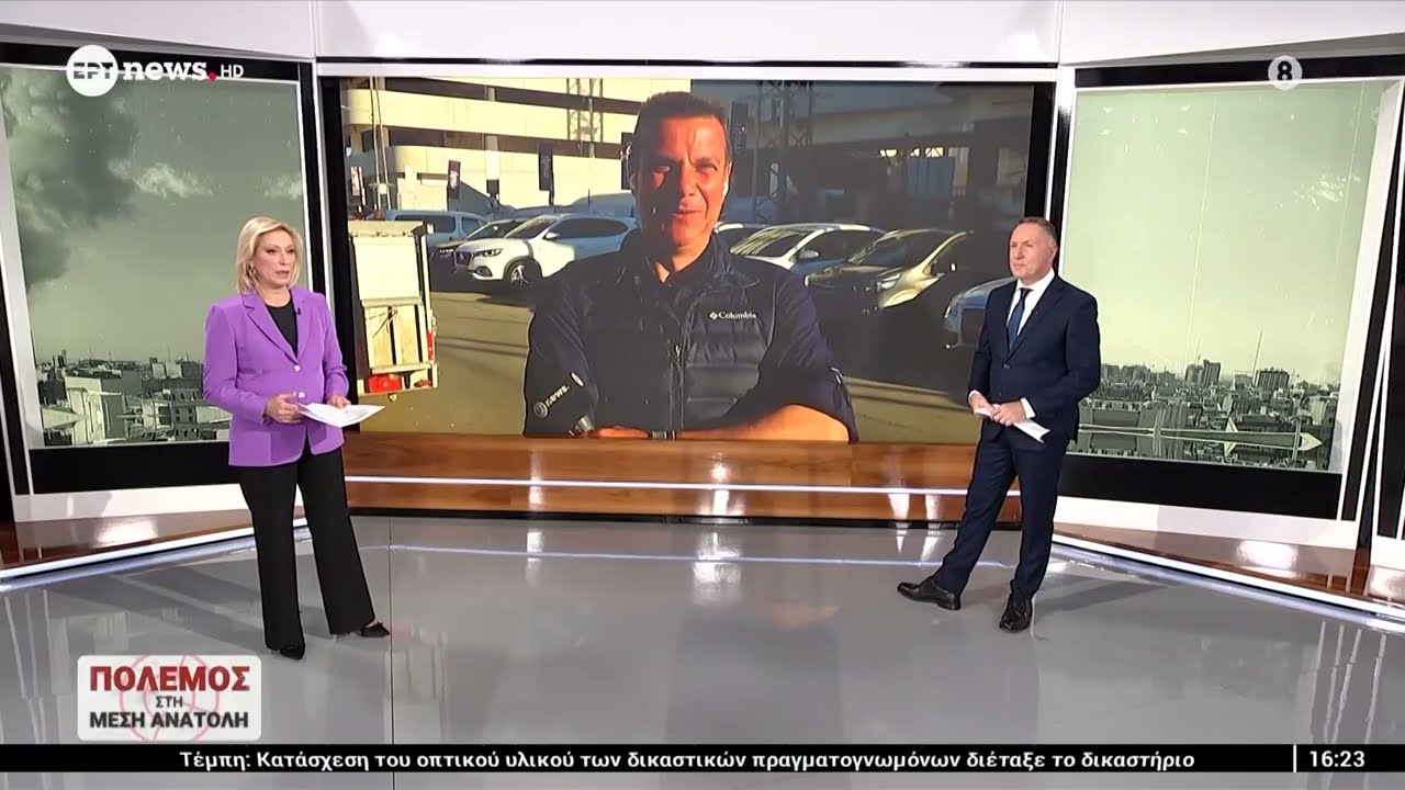 Το ΕΡΤnews στο βόρειο Ισραήλ: Νέος συναγερμός στο Τελ Αβίβ