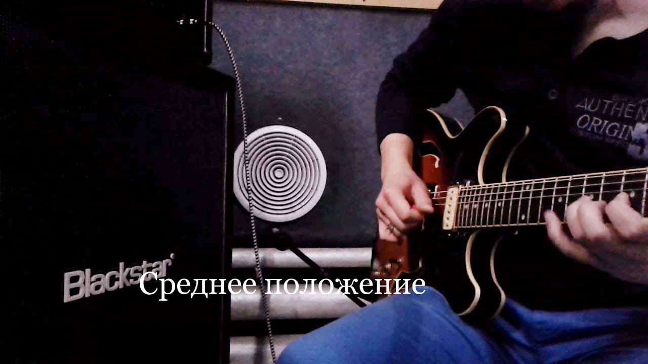 Ibanez - AS 73 Demo