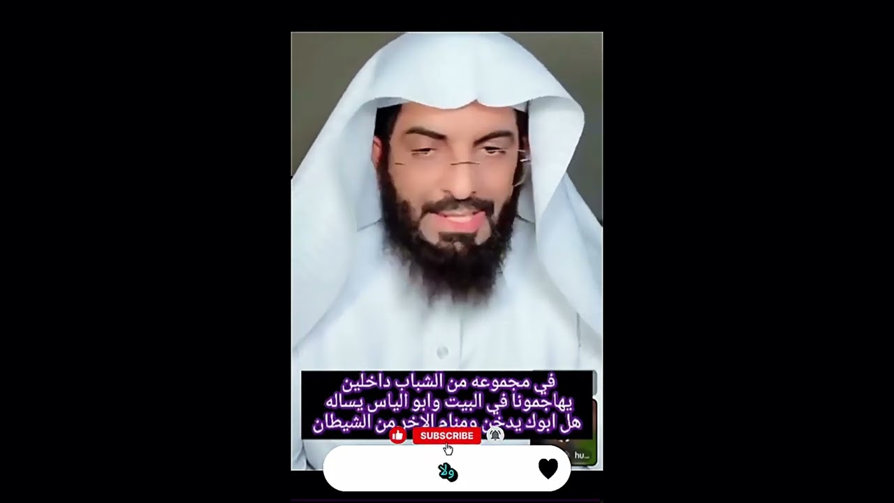سوري يشوف ابواب تتقفل قدامه هو يجي يفتحها مره ثانية