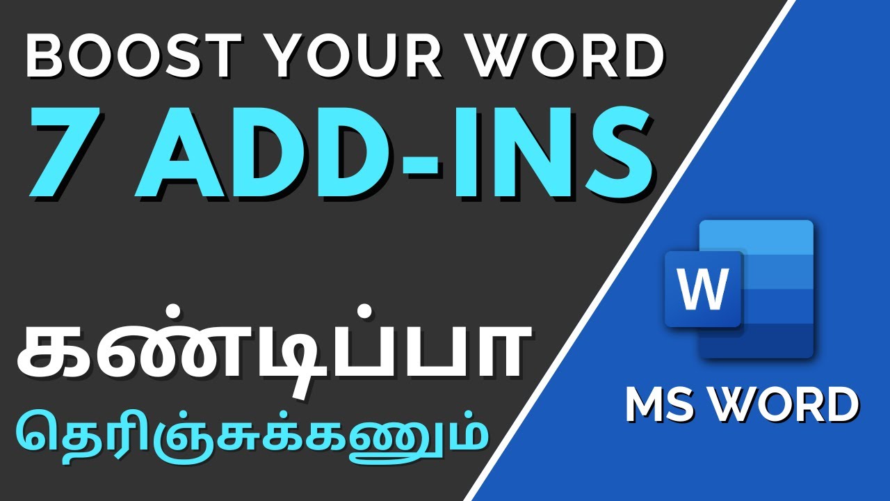 7 Microsoft Word Add Ins to Boost Your Productivity