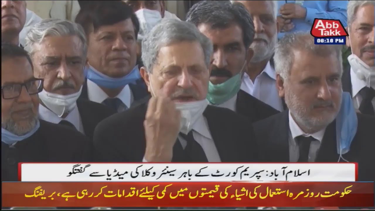 Abbtakk News Live Stream