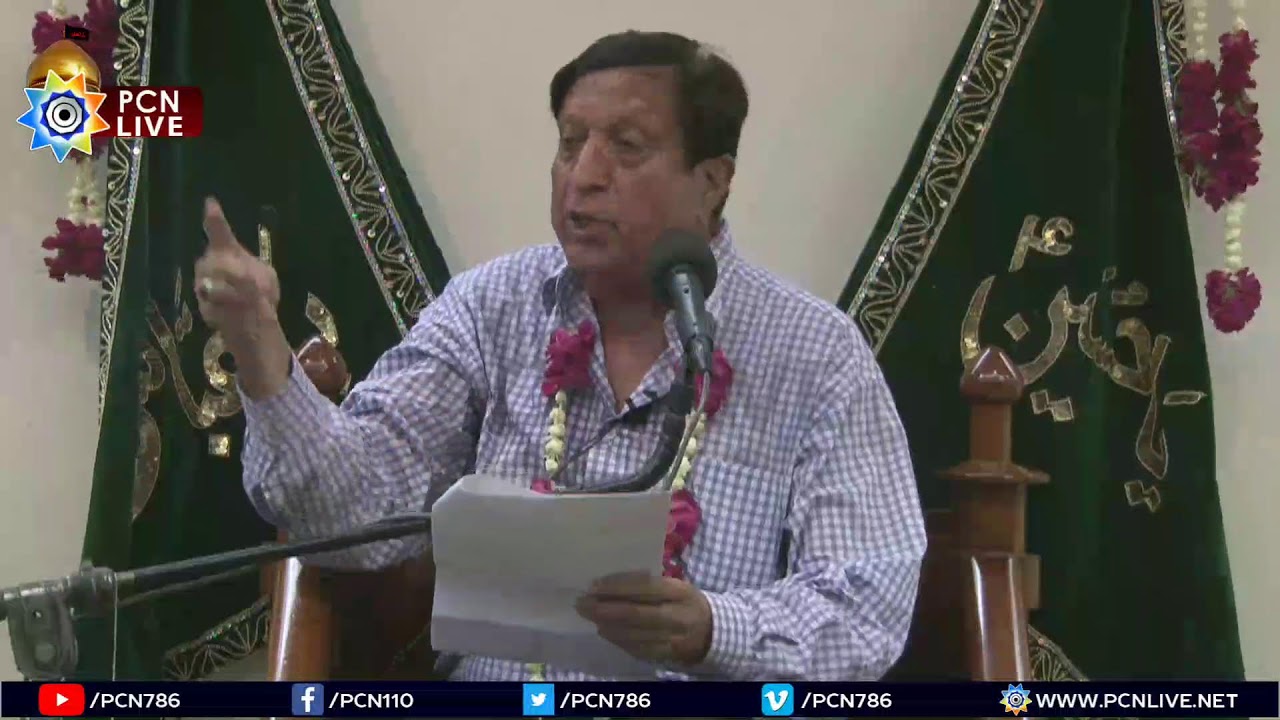 Live Jashan e Eid e Ghadeer 2024 | Selected Poets | Mehfil e Shah e Khurasan