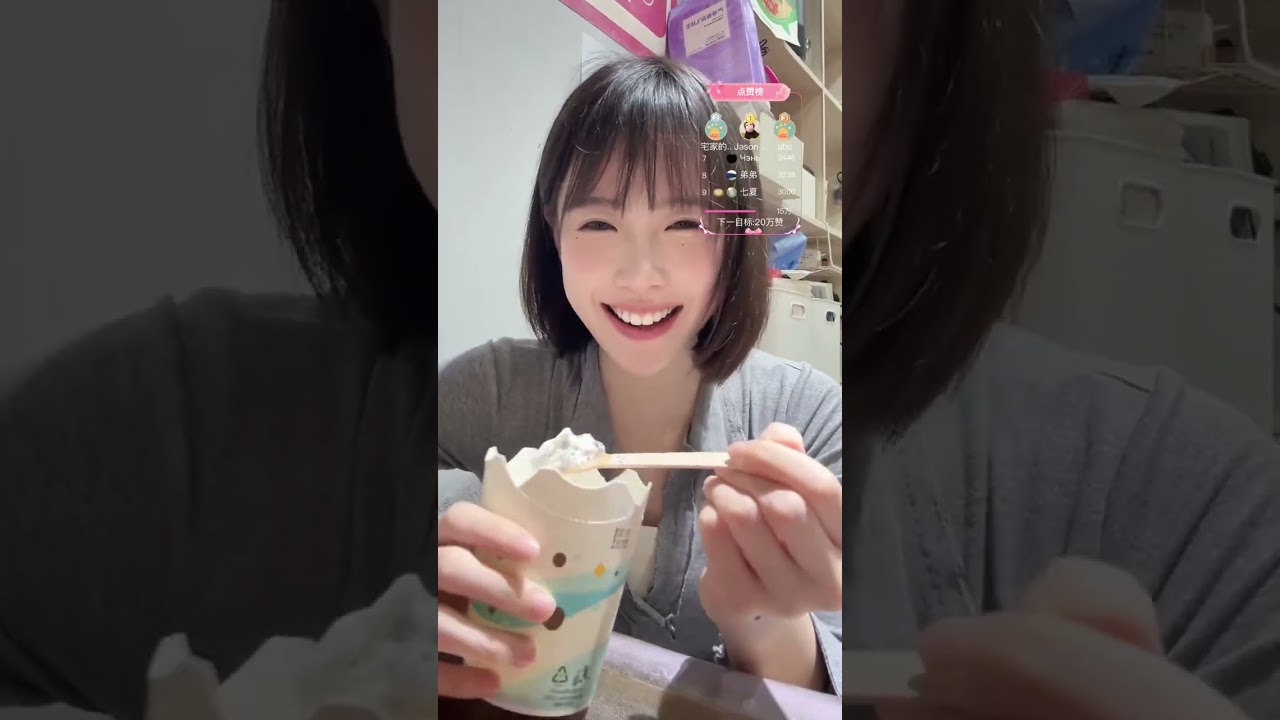 🔴 LIVE: Chinese Street Food and Hot Dance 2026/03/17 22:02:08.