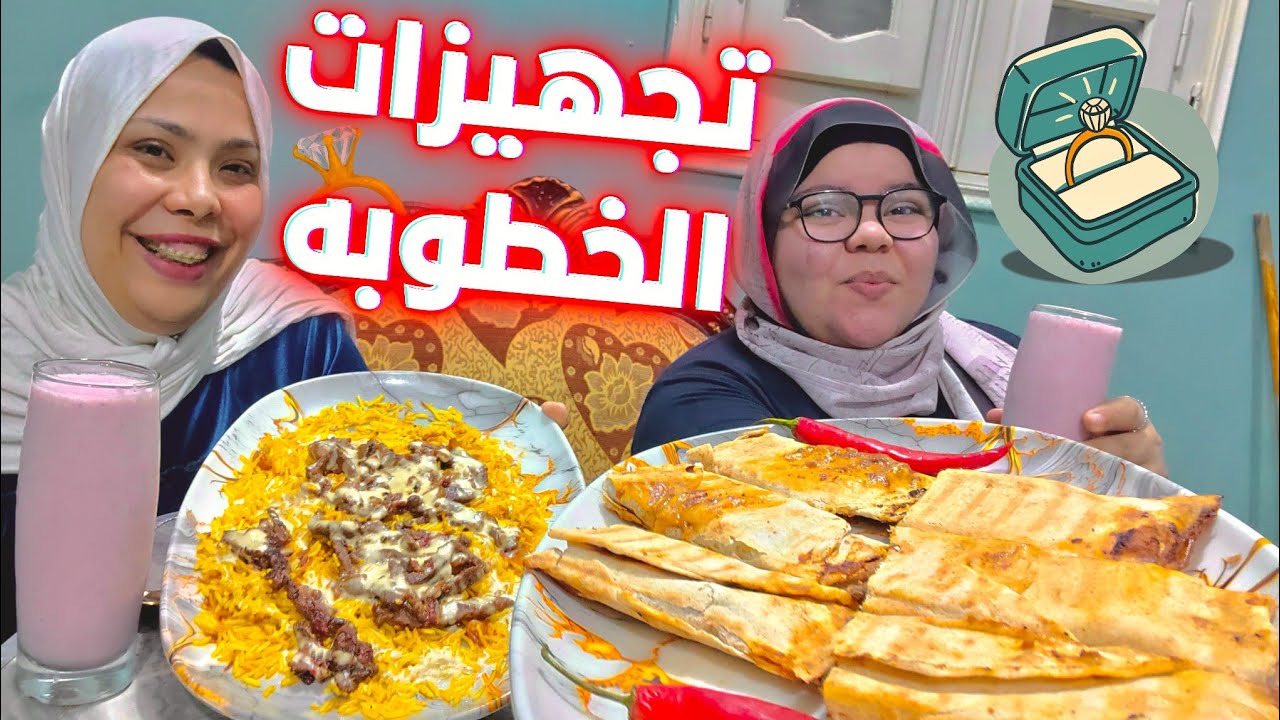 تجهيزات الخطوبه💍تغيير كامل لي الشقه في يوم واحد☝😎