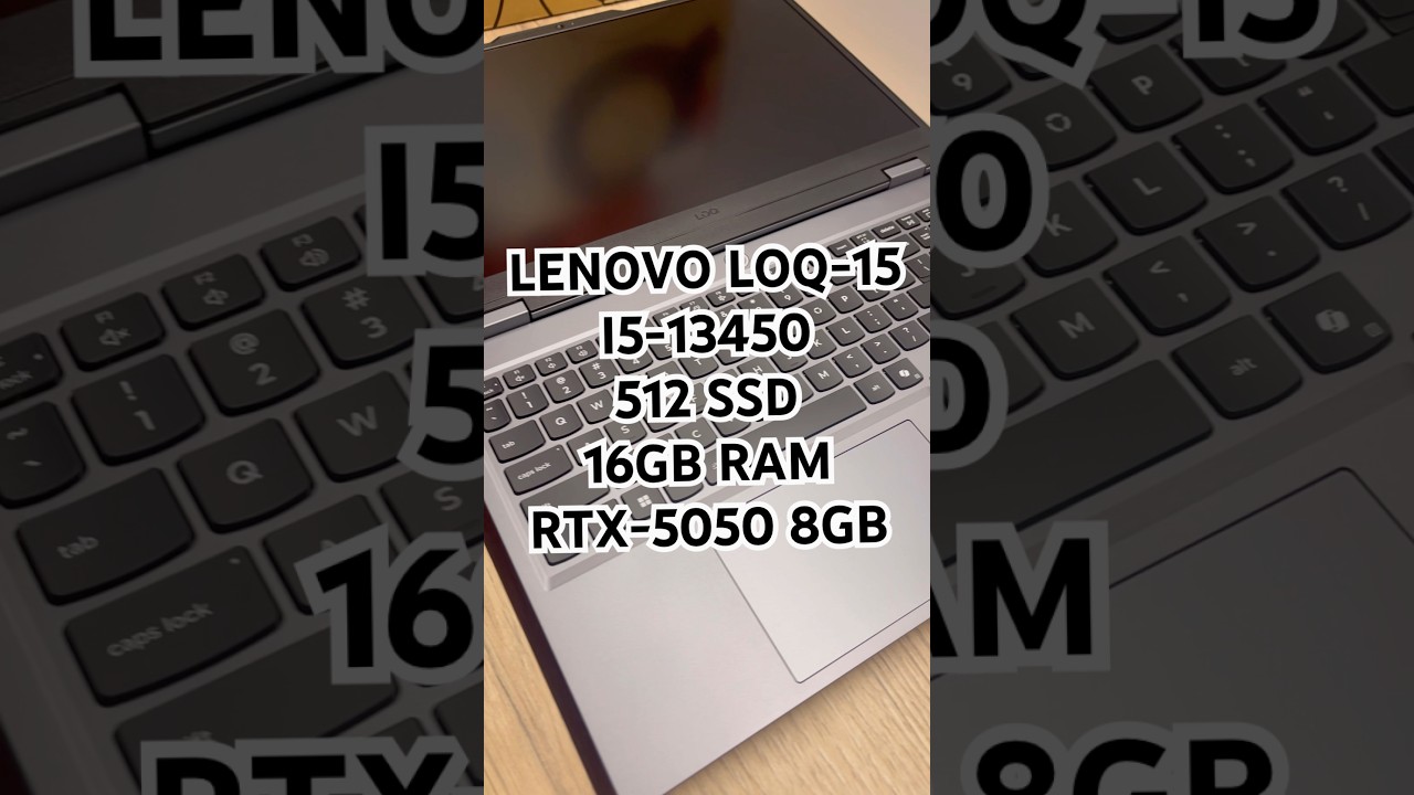 Ноут ракета🚀 #gamers #lenovo #notebook #games