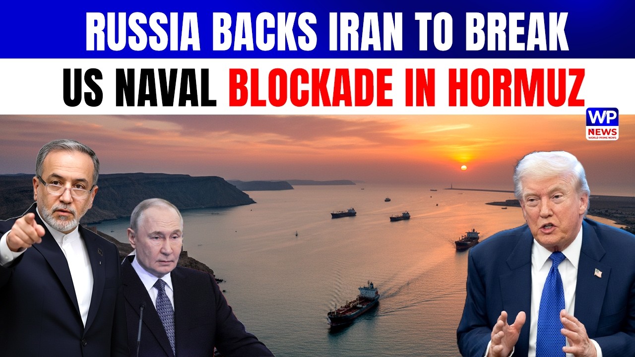 Путин официально вступил в конфликт с Ираном? Россия возмущена военно-морской блокадой, введенной...