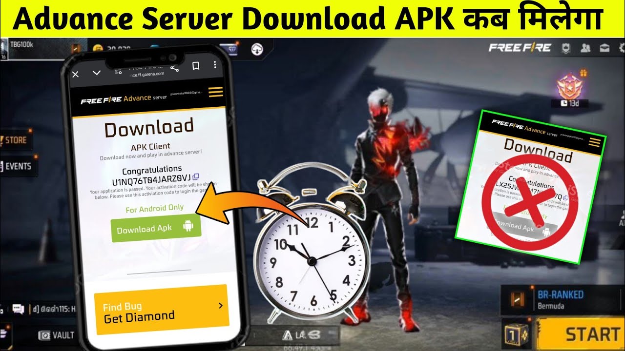 OB53 FF Advance Server APK Kitne Baje Aaega 🤔 | Advance Server Download Kaise Kare | Advance Server