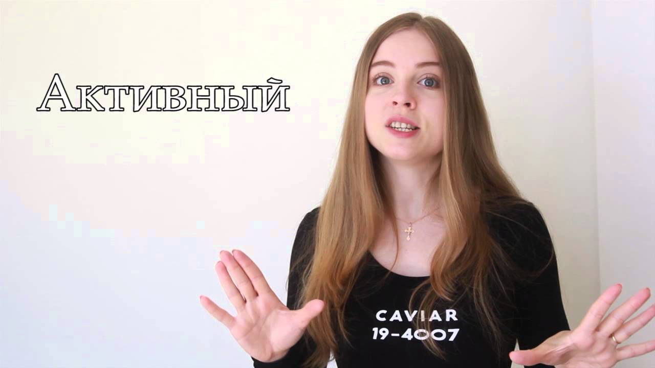How to INTRODUCE YOURSELF in Russian | Speak about yourself - CHAPTER 1| How to date Russian girl?